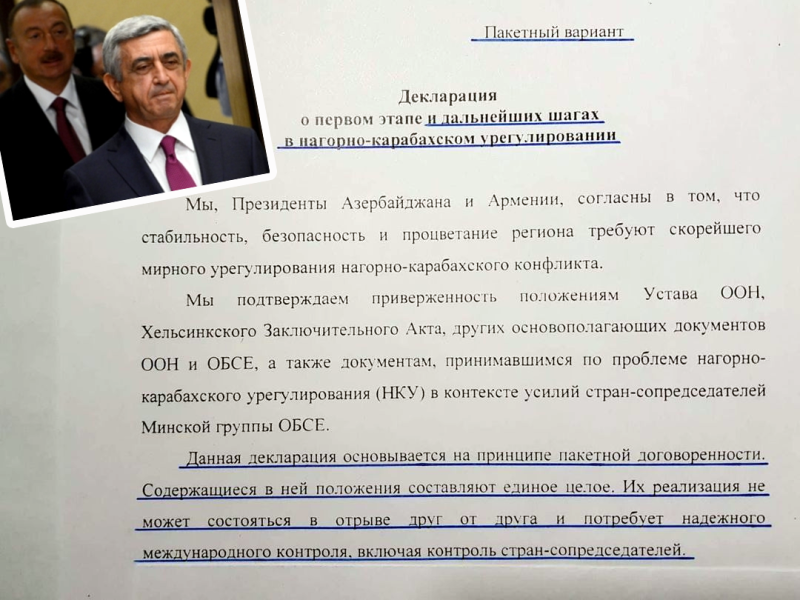Առաջին անգամ հրապարակվել է Արցախի բանակցային փաթեթին վերաբերող այս փաստաթուղթը