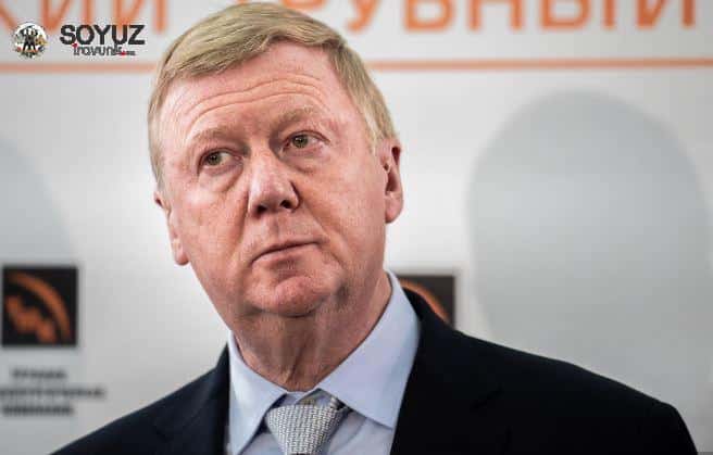 Անատոլի Չուբայսը գտնվում էր վերակենդանացման բաժանմունքում