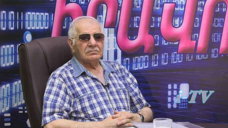 ՀԱՅԱՍՏԱՆ-ՍՓՅՈՒՌՔ ԱՌՑԱՆՑ ՀԱՄԱԼՍԱՐԱՆ ՀԻՄՆԱԴՐԵԼՈՒ ՀՐԱՏԱՊՈՒԹՅՈՒՆԸ